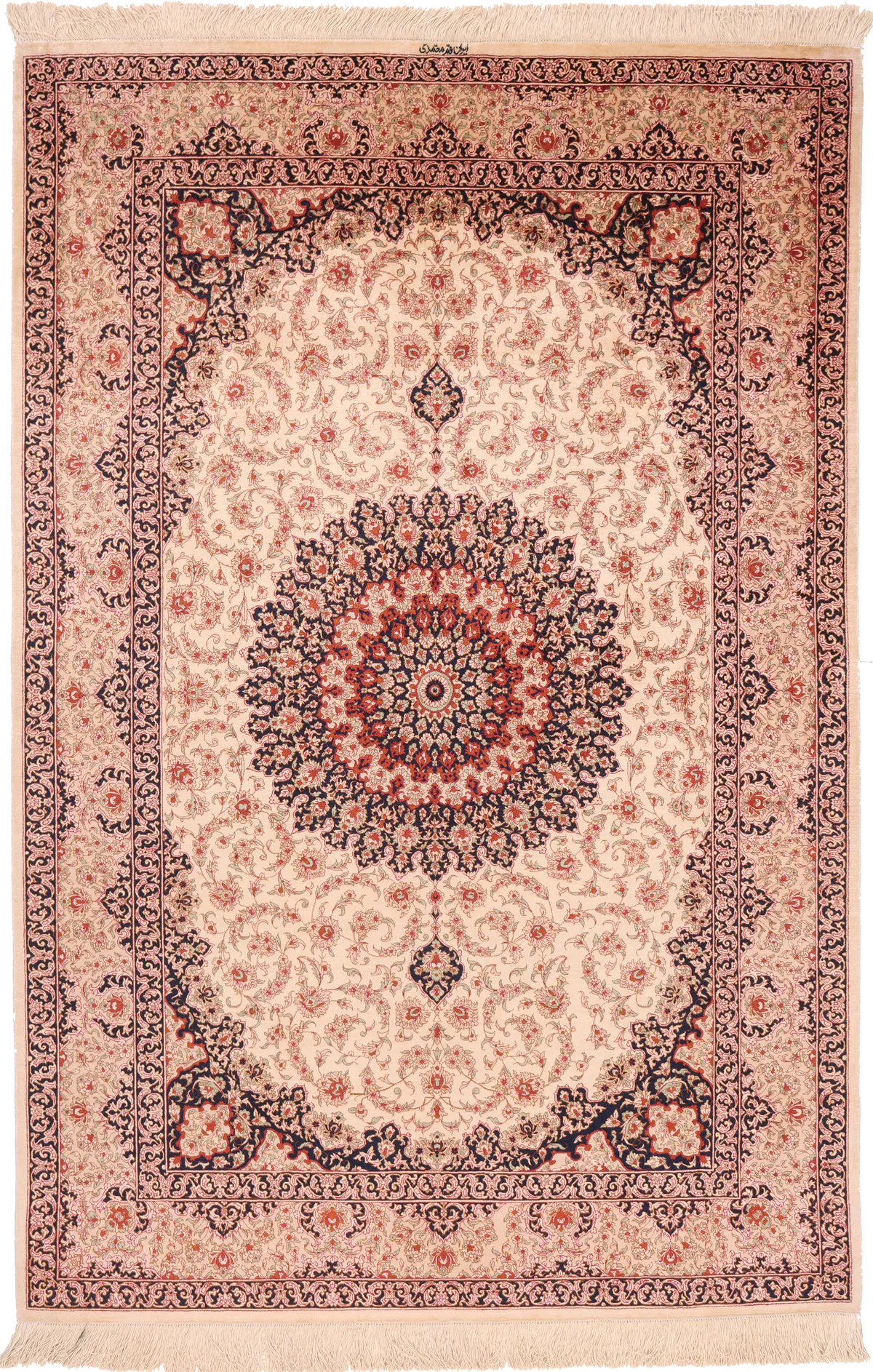 Fine Qum silk signed and woven by Persia Qum Mohamadi, 200 × 133 cm