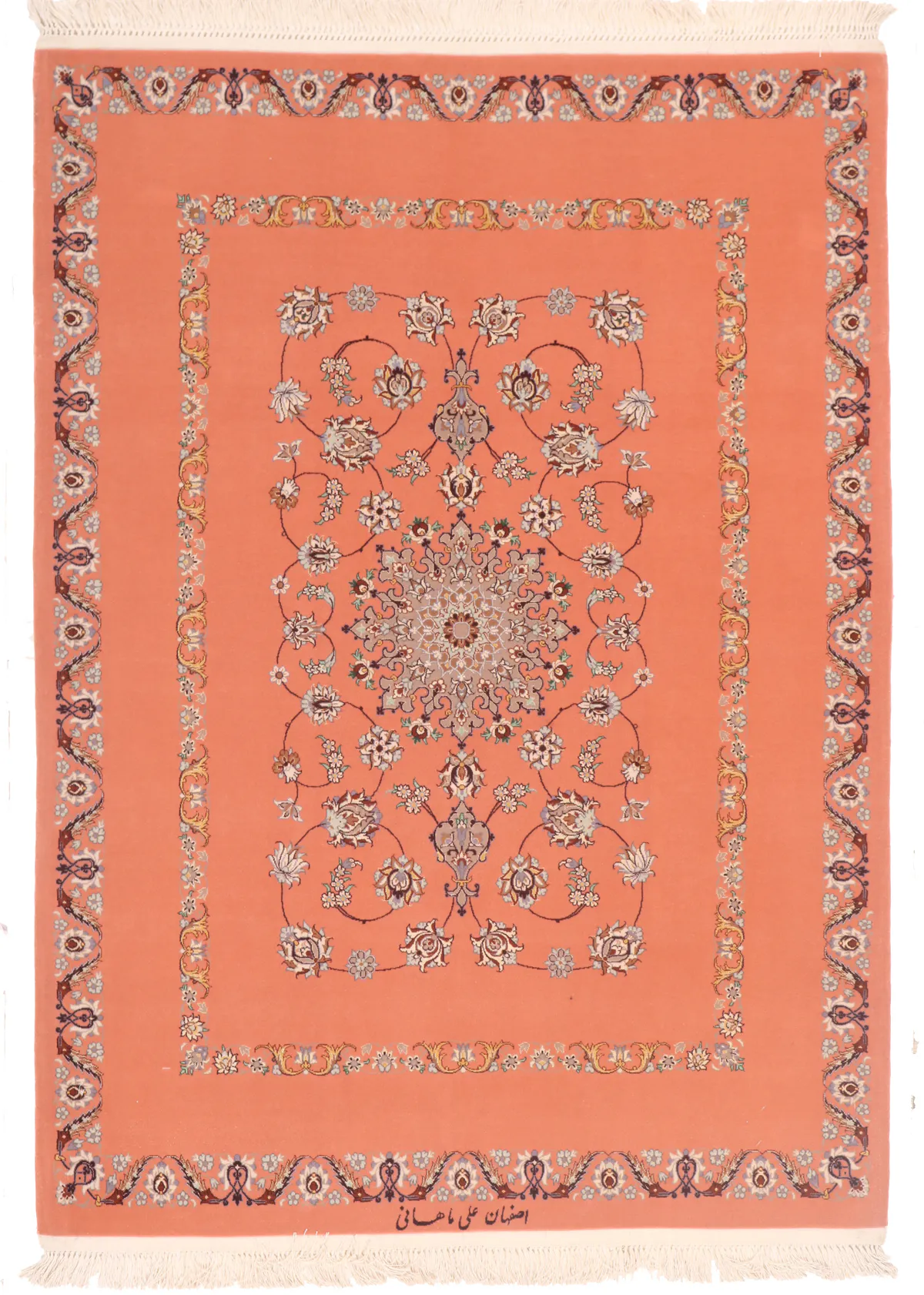 Persian Isfahan rug, 152 × 111 cm