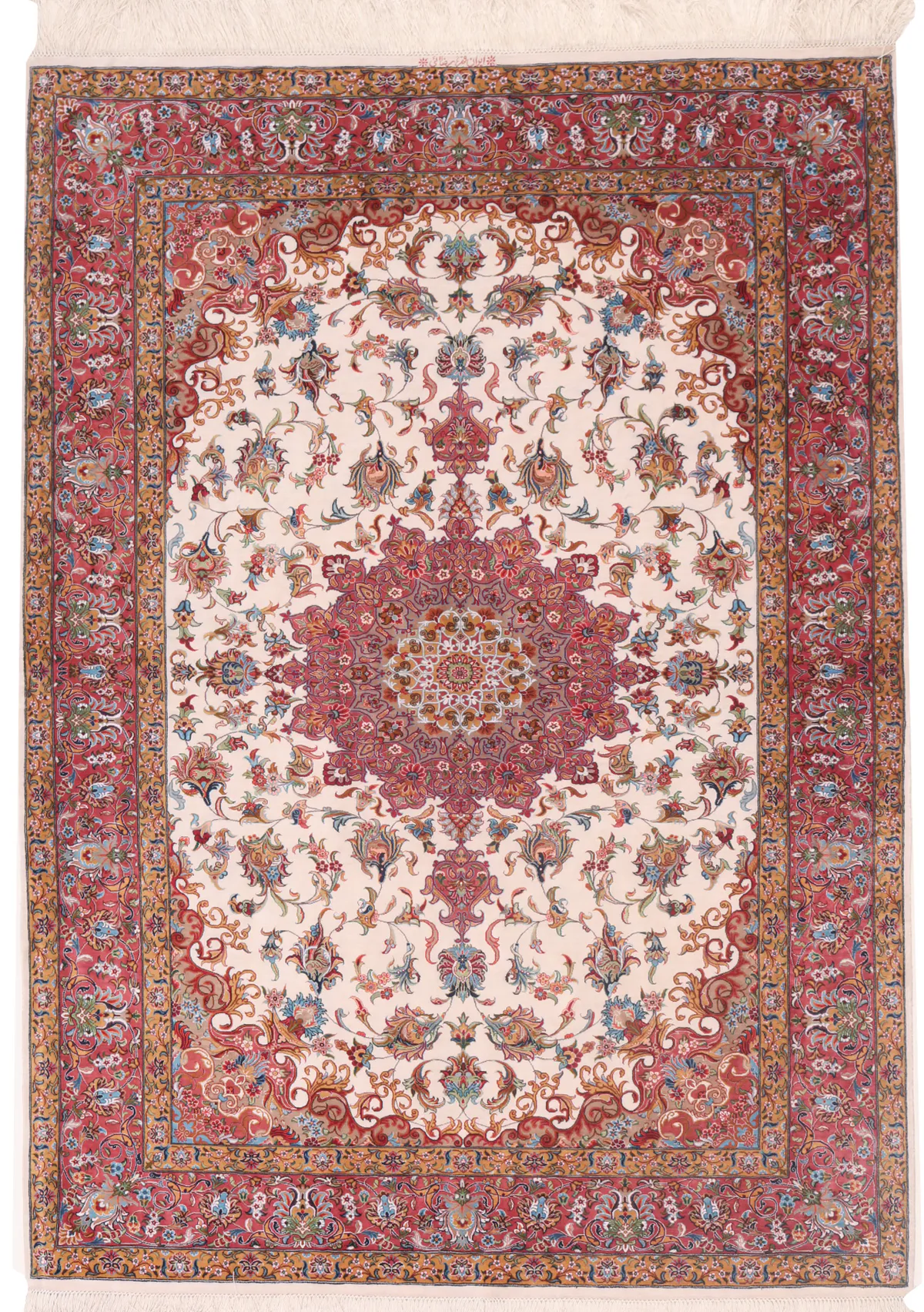 Fine Qum silk rug signed Persia Qum Rezaei, 212 × 140 cm