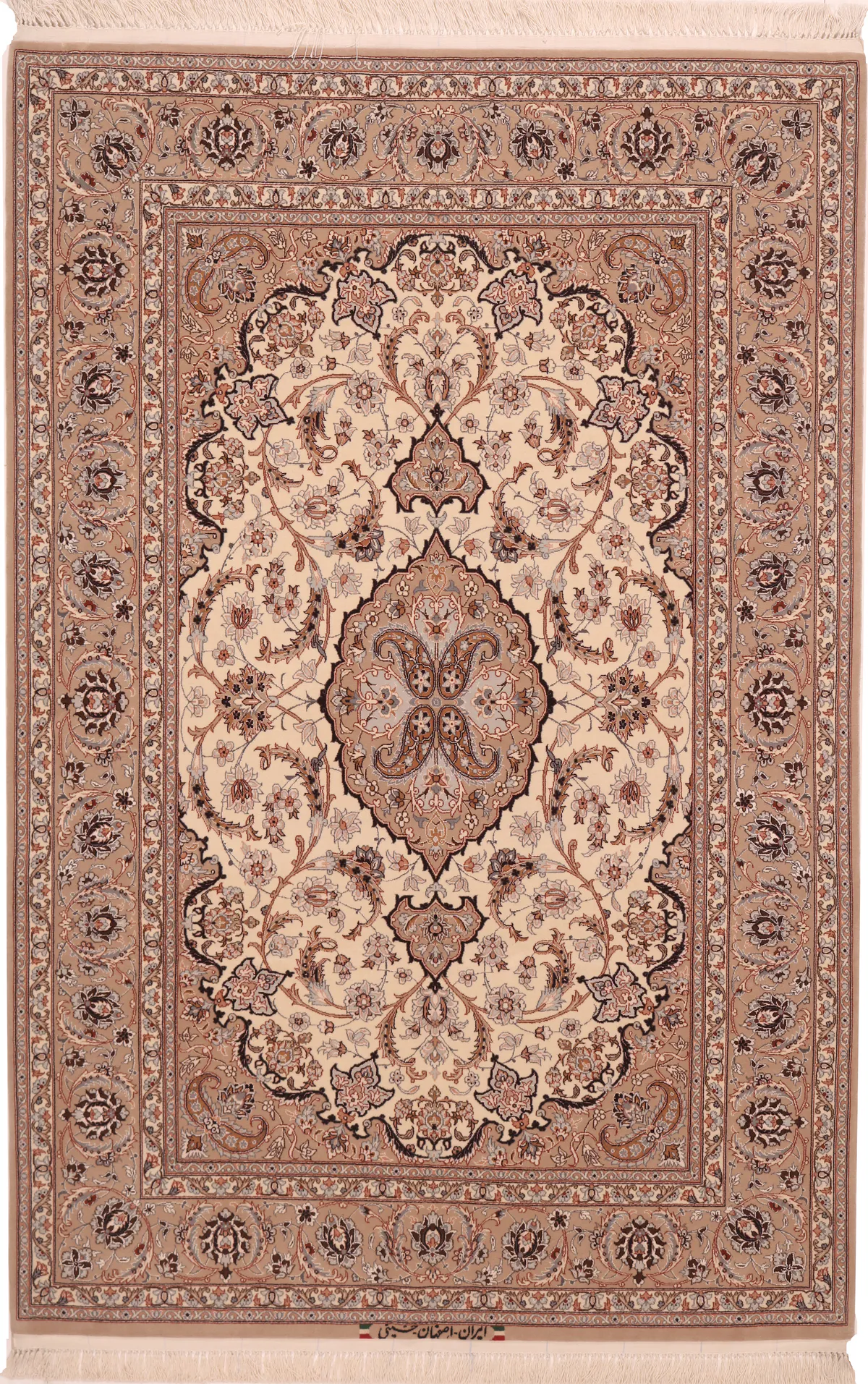Fine Isfahan rug – signed Hosseini, 198 × 130 cm