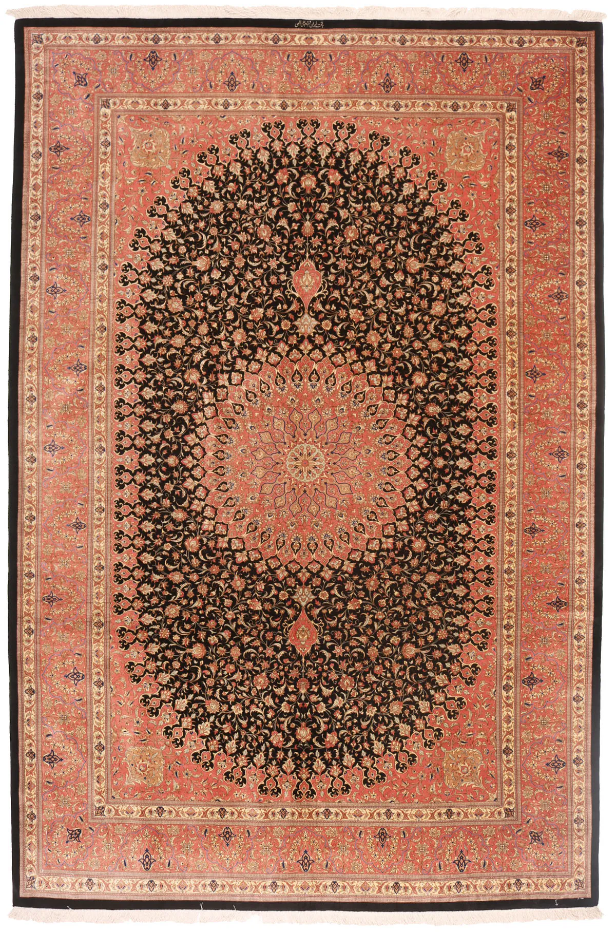 Persian Fine Qum silk, 297 × 200 cm