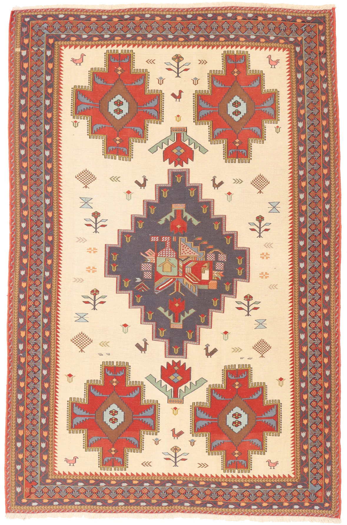 Suzani Afshar Kilim, 195 × 125 cm