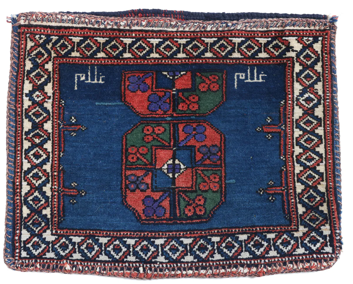Kurdi Rug – 1'4 x 1, 45 × 33 cm