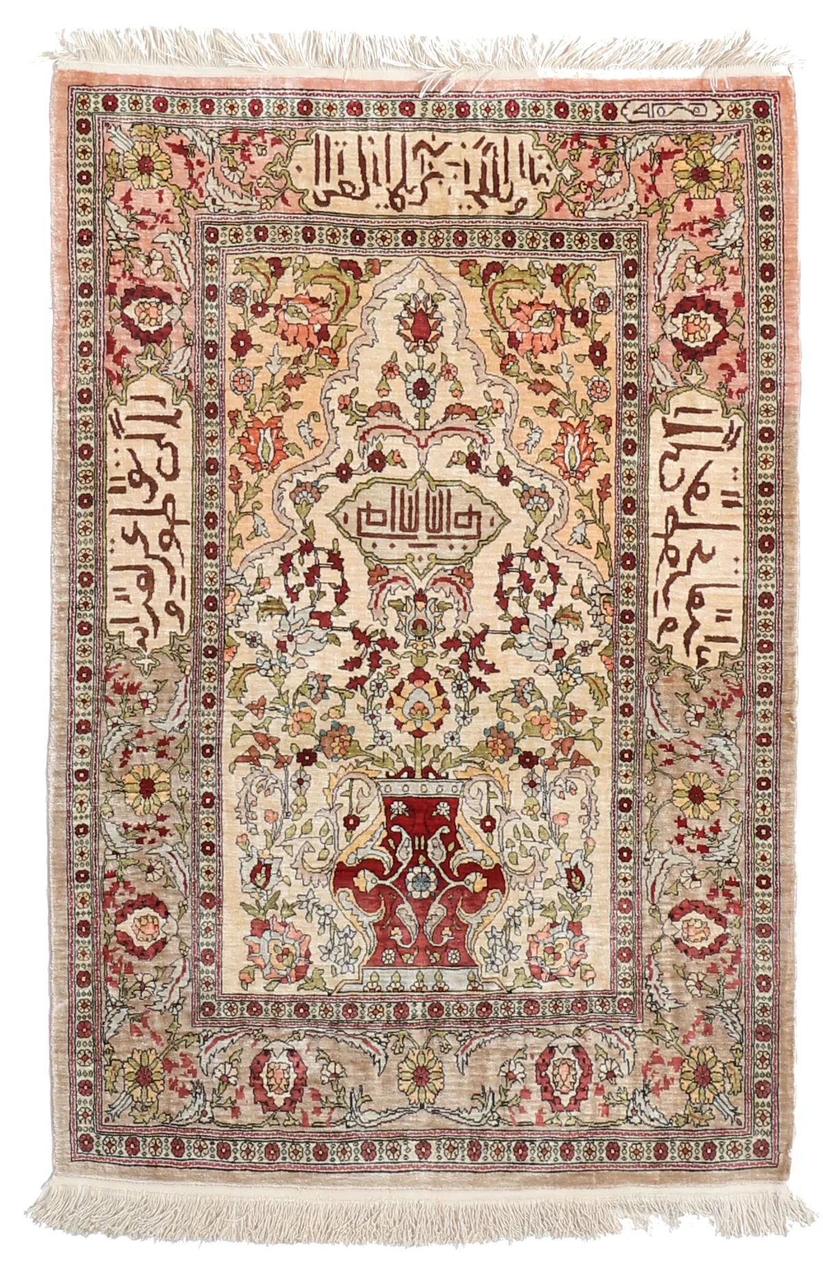 Antique Hereke Silk Rug – 3'1 x 2, 96 × 64 cm