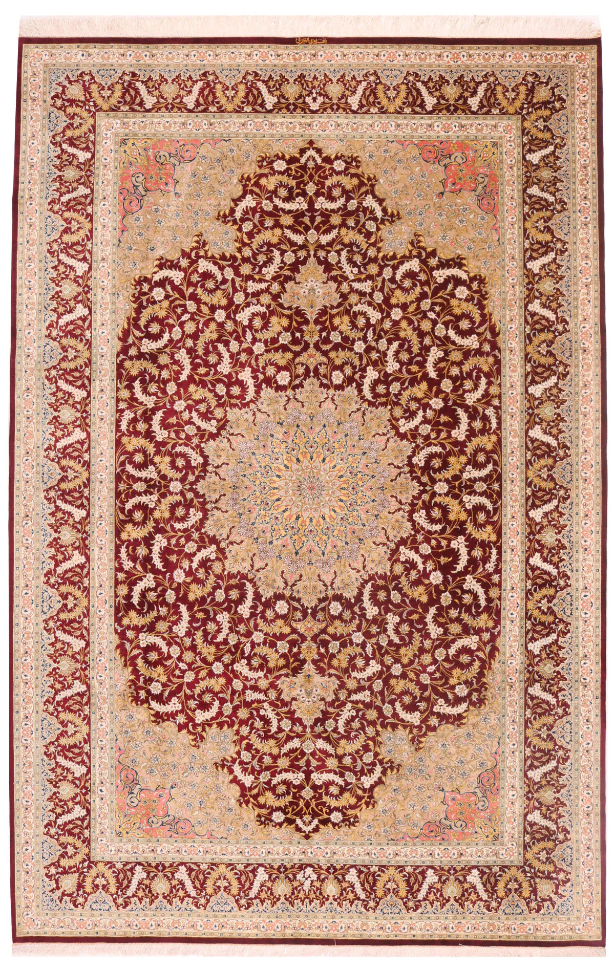 Fine Qum Silk Signed Arshi, 300 × 197 cm