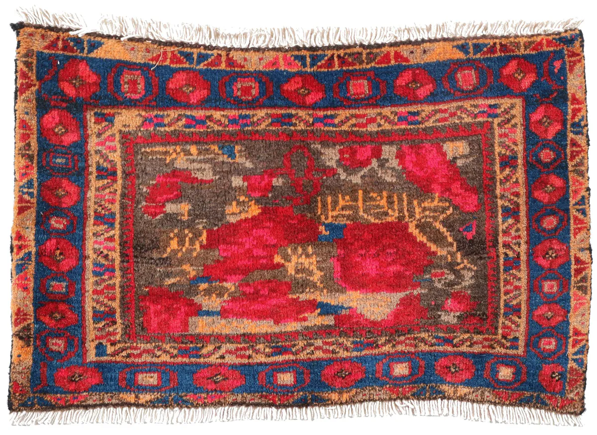 Sirjan rug in, 68 × 48 cm