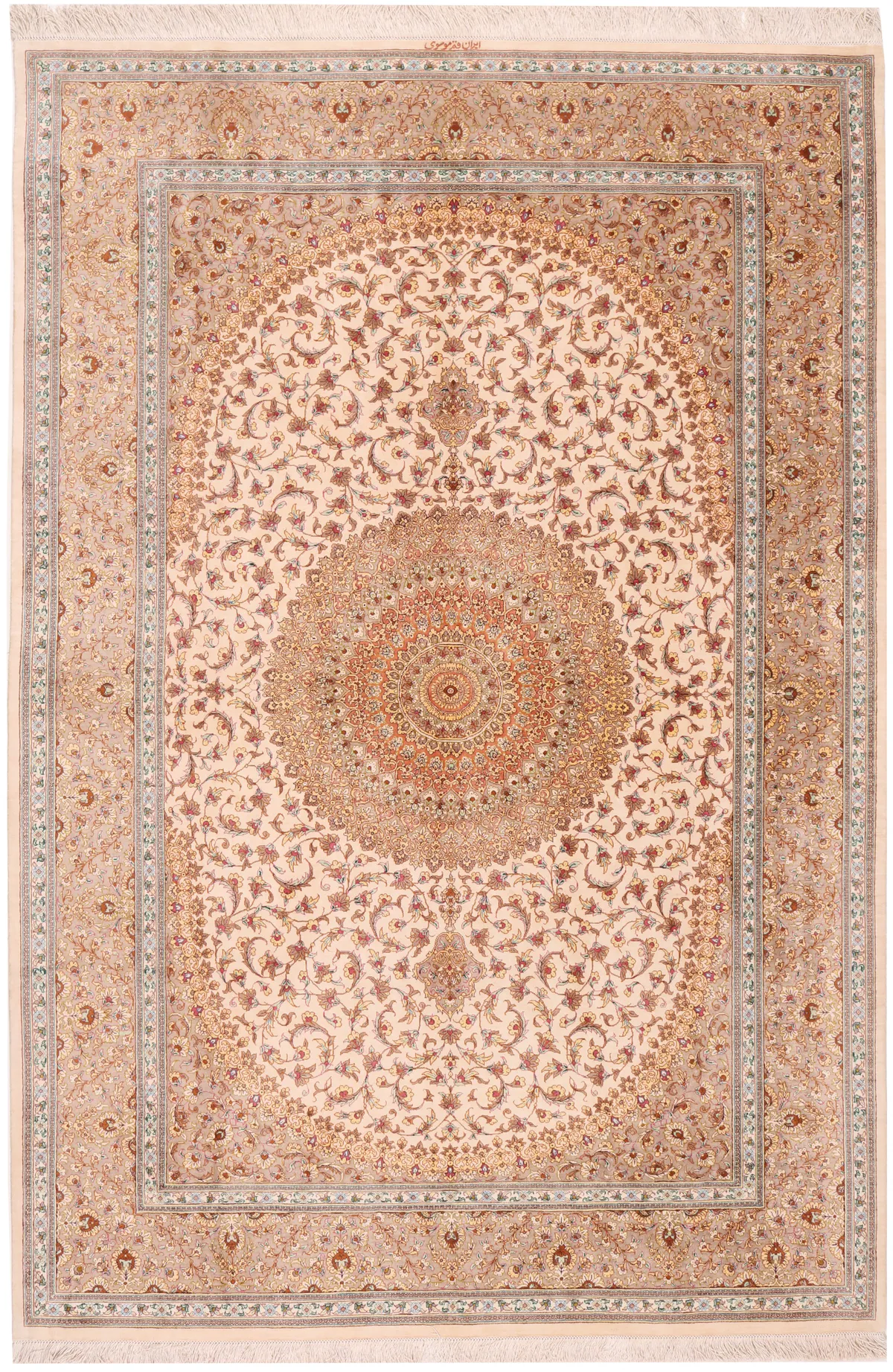 Qum 100% silk Signed Mousavi, 241 × 159 cm