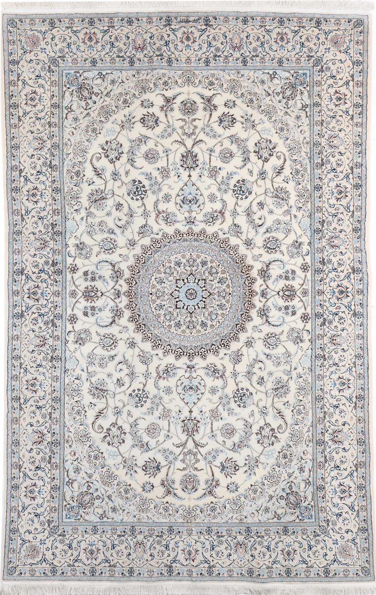 Persian Fine Nain 6 La with Silk Highlights in, 272 × 161 cm