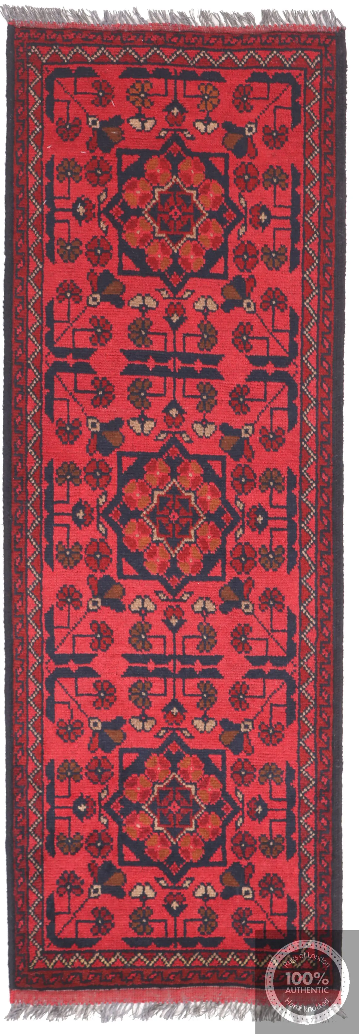 Khal Mohammad Afghan rug, 151 × 50 cm