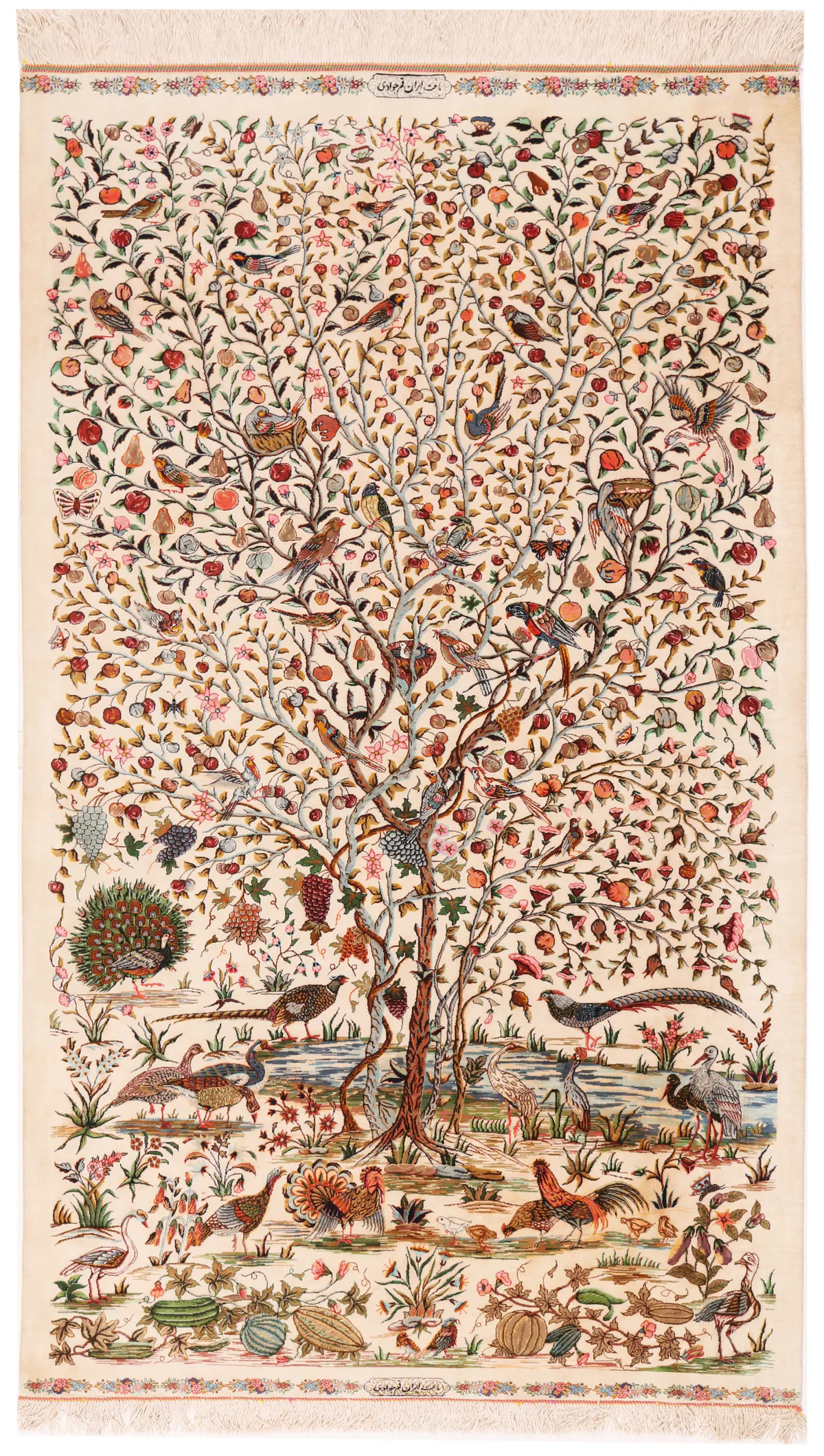 Qum silk signed by Javadi, 171 × 105 cm