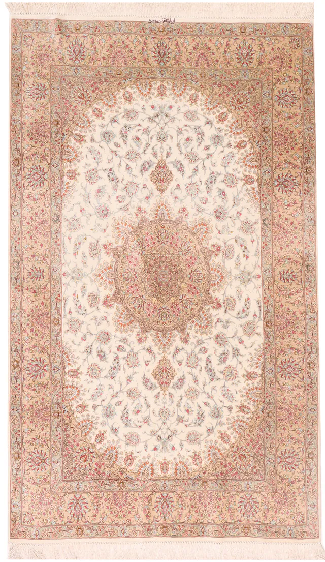 Fine Qum Silk signed by Persia Qum Ahmadi, 203 × 130 cm