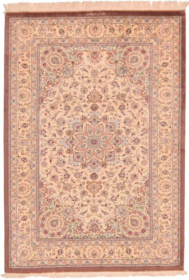 Fine Qum Silk Signed Abbasi, 198 × 138 cm
