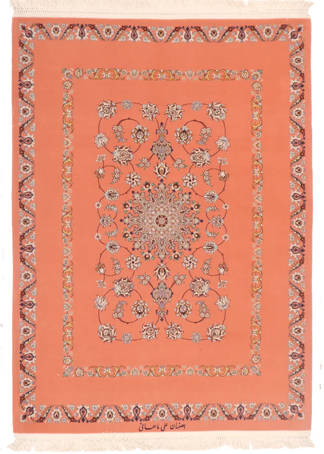 Persian Isfahan rug, 152 × 111 cm