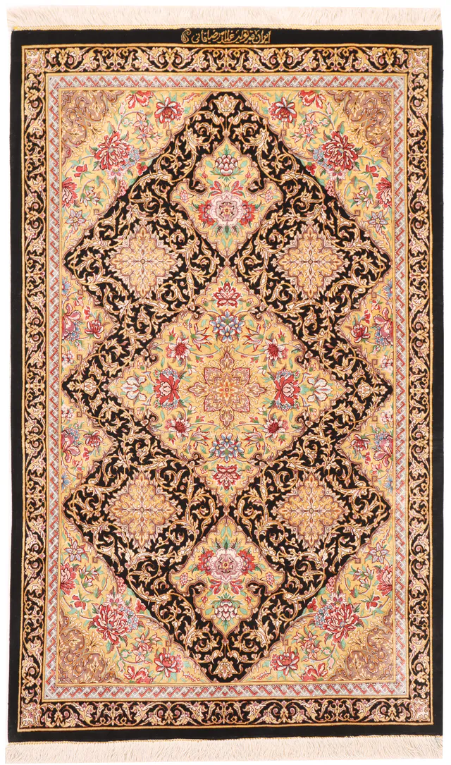 Fine Qum silk signed Gholamreza Yaghani, 130 × 80 cm