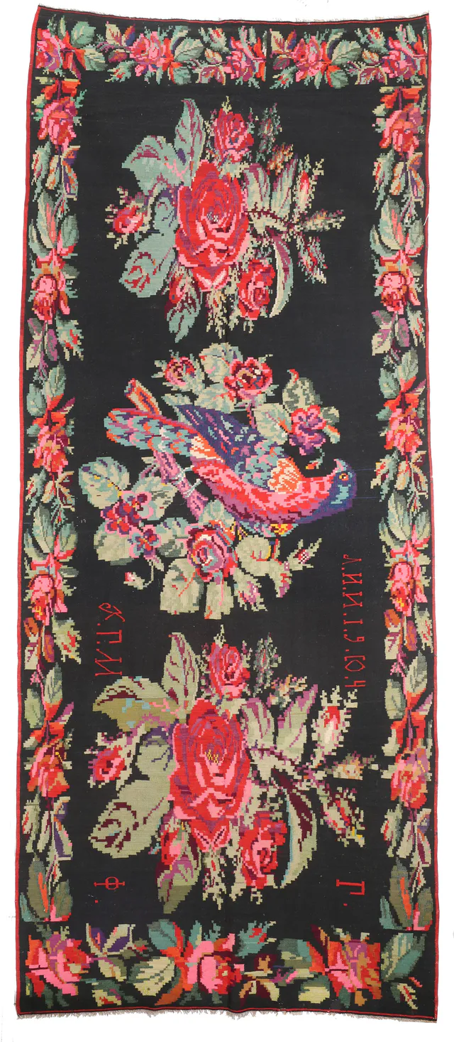 Antique Azerbaijan Karabagh Kilim circa 1950, 428 × 185 cm