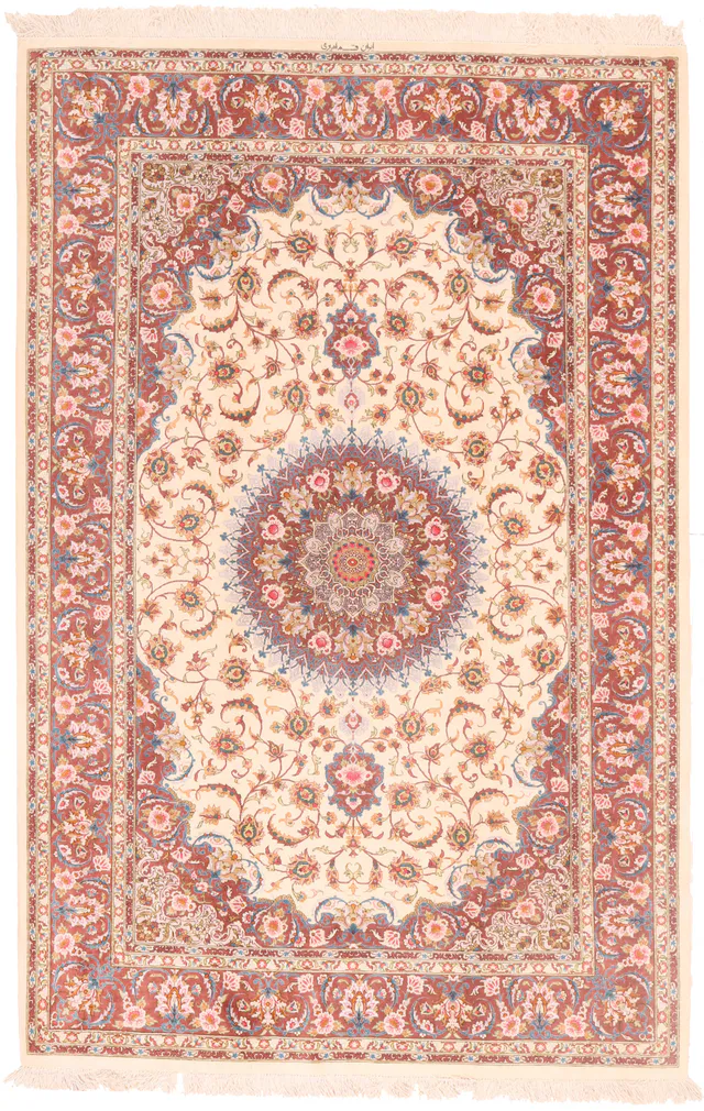 Qum Rug in Pink, 200 × 133 cm
