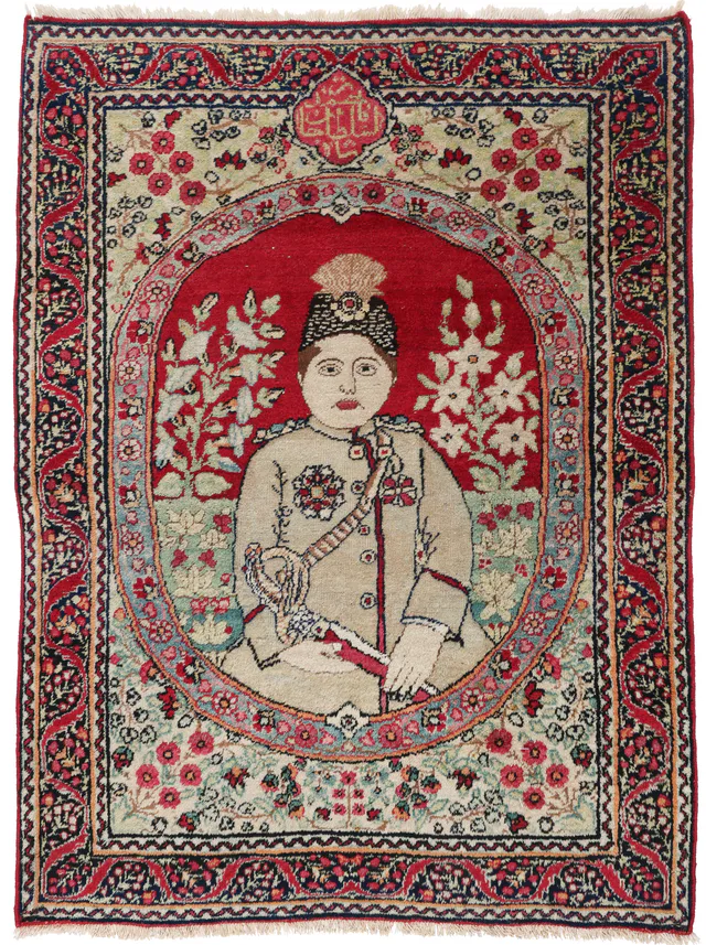 Persian Kerman/Kirman Rug Signed by Mohammad Shah, 82 × 60 cm