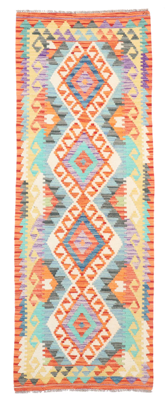 Shirvan Kilim Runner, 208 × 77 cm
