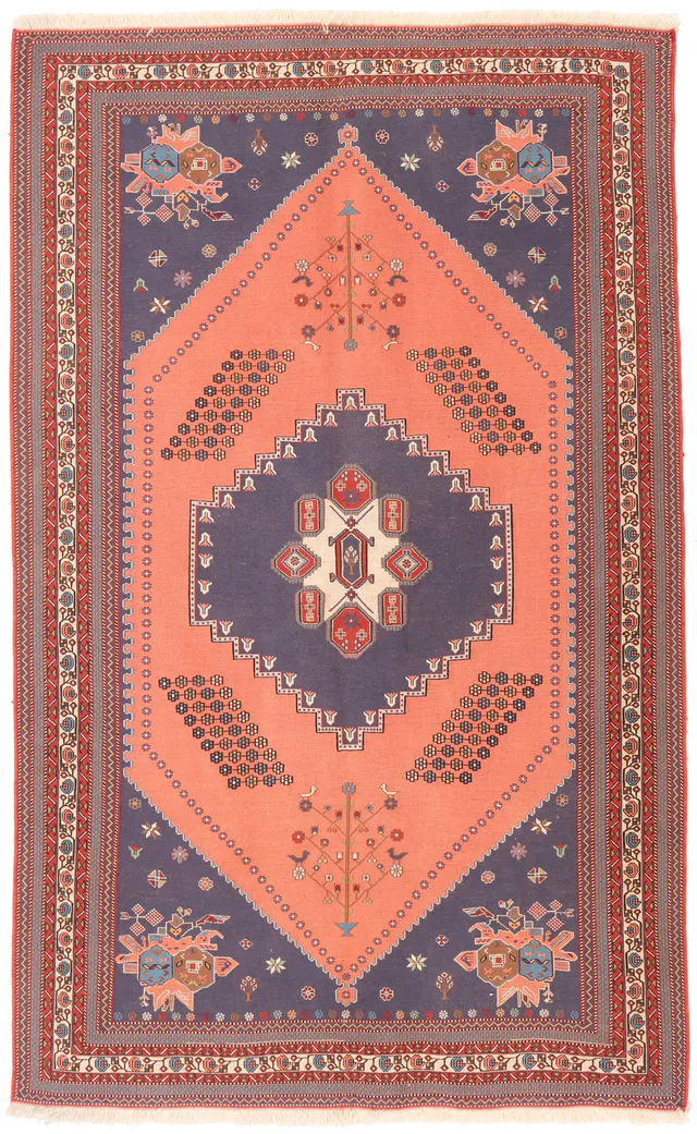 Suzani Afshar Kilim, 200 × 127 cm