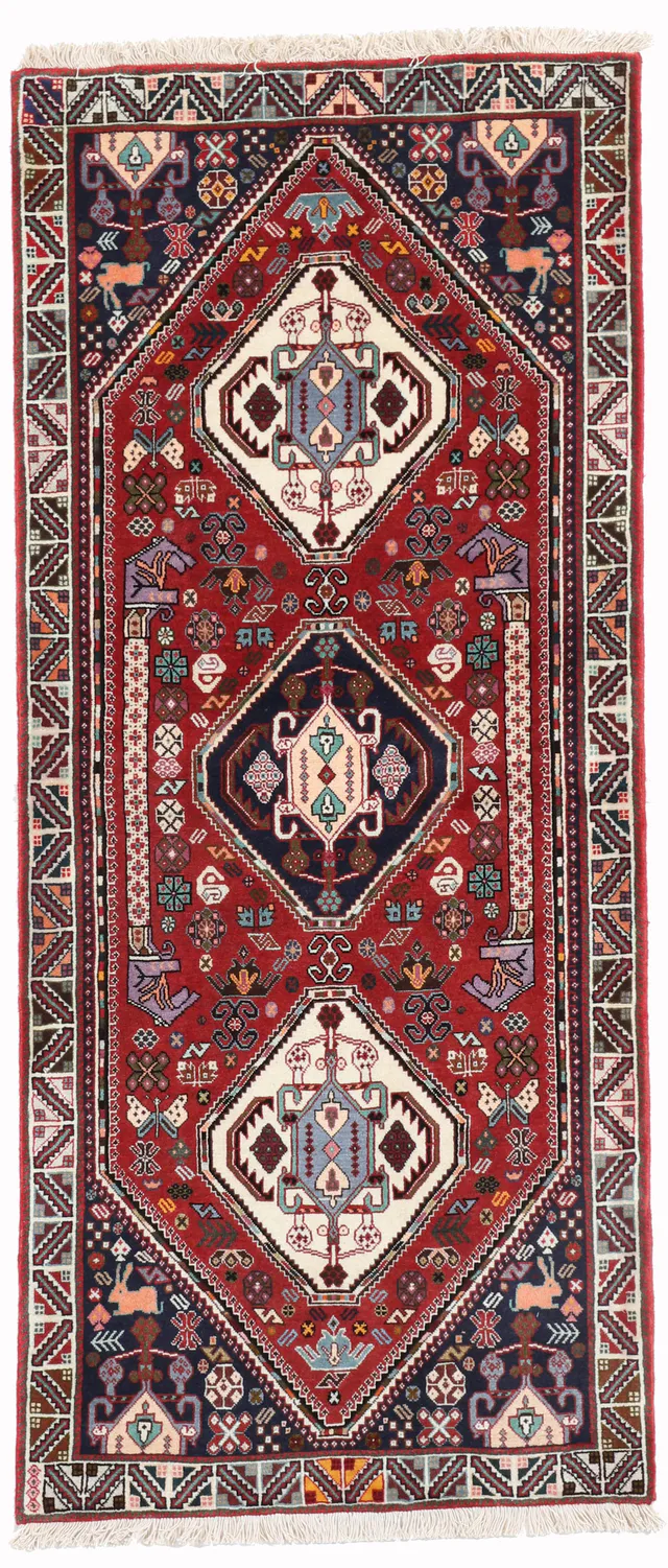 Persian Kashgai Kashkouli Runner, 200 × 82 cm