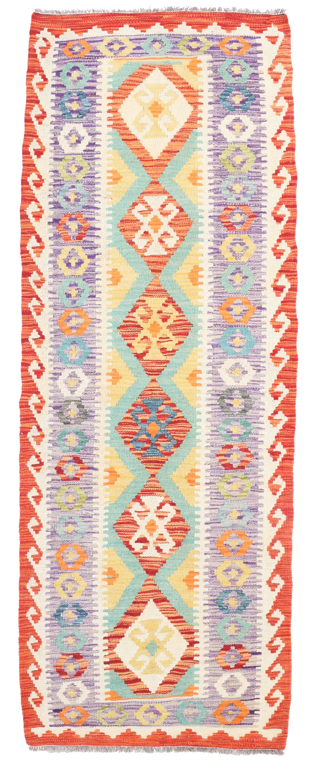 Shirvan Kilim Runner, 210 × 81 cm