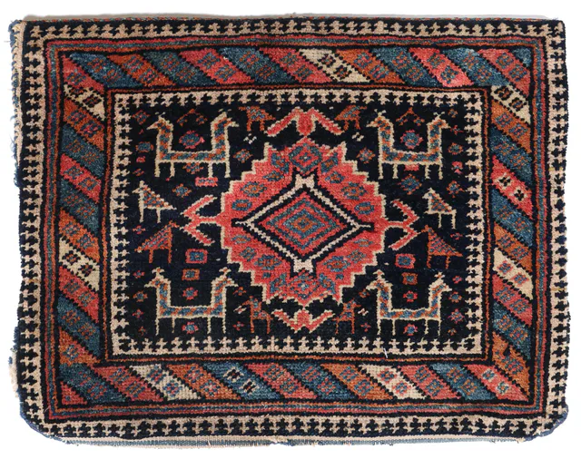 Afshar Rug, 47 × 39 cm