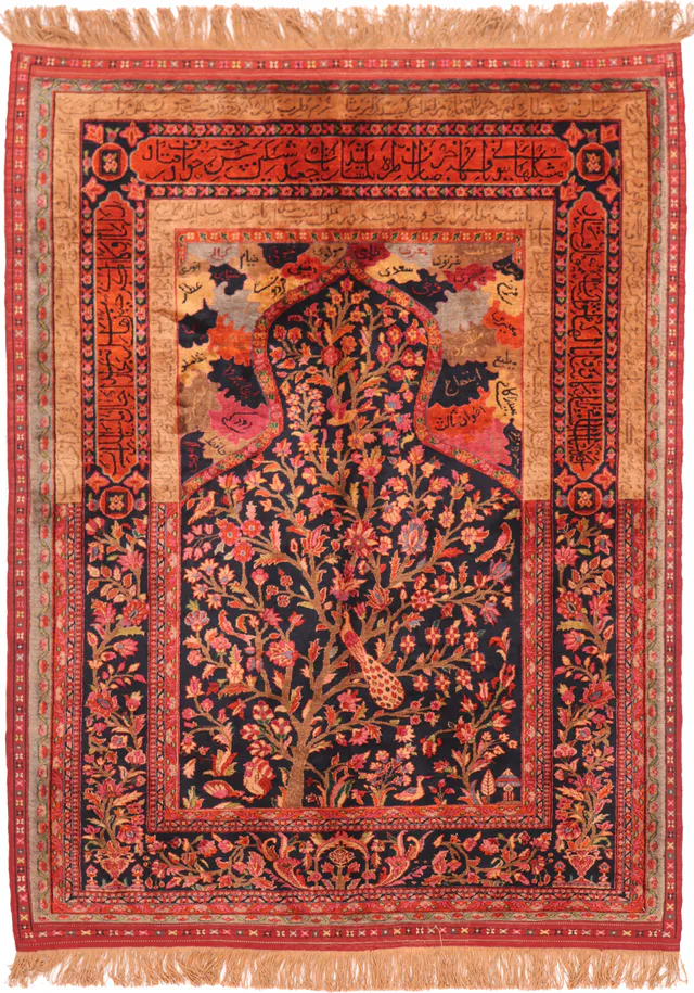Ferahan Silk Rug, 130 × 100 cm