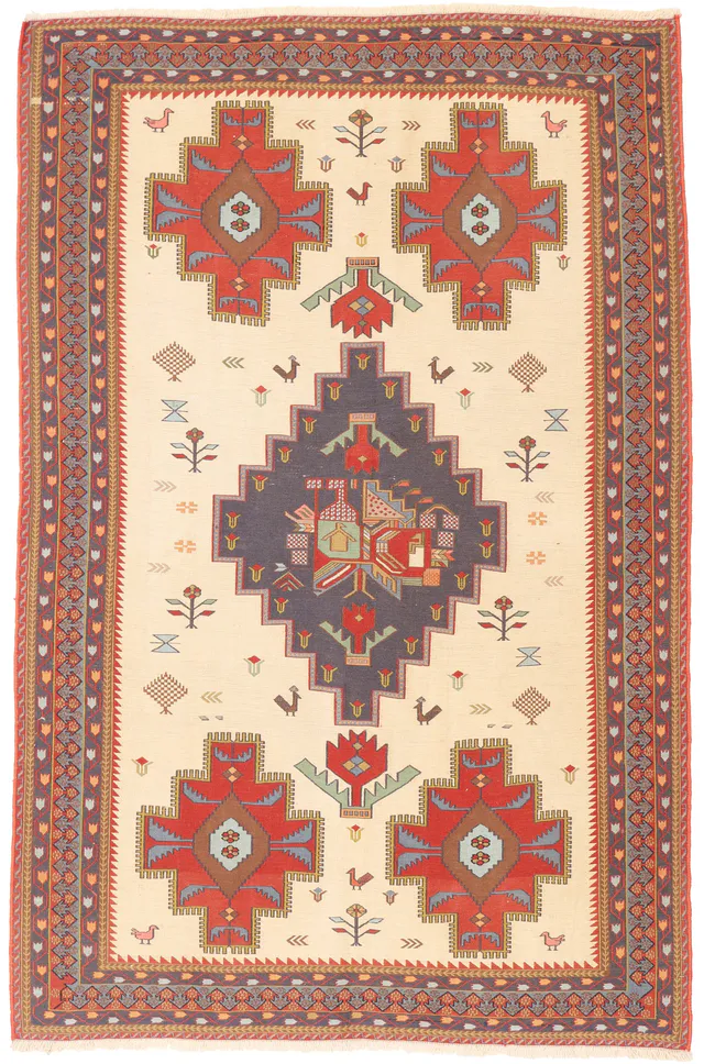 Suzani Afshar Kilim, 195 × 125 cm