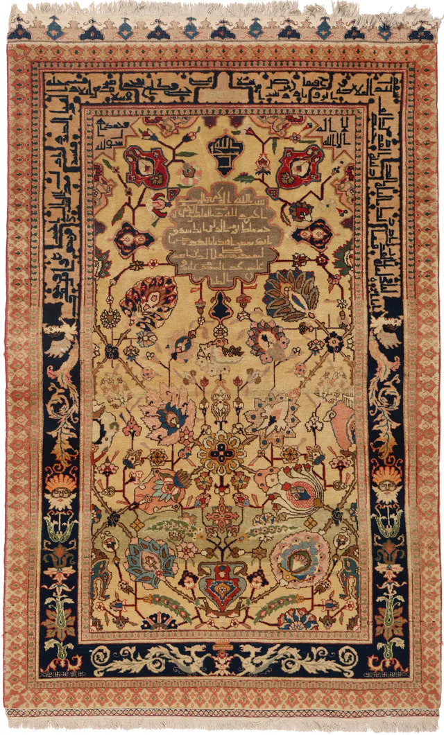 Tabriz Antique Fine Rug – circa 1900, 203 × 120 cm