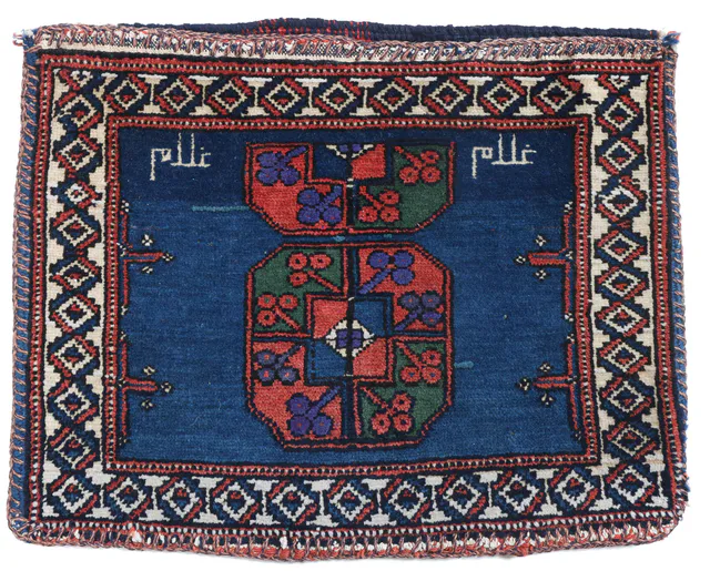 Kurdi Rug – 1'4 x 1, 45 × 33 cm