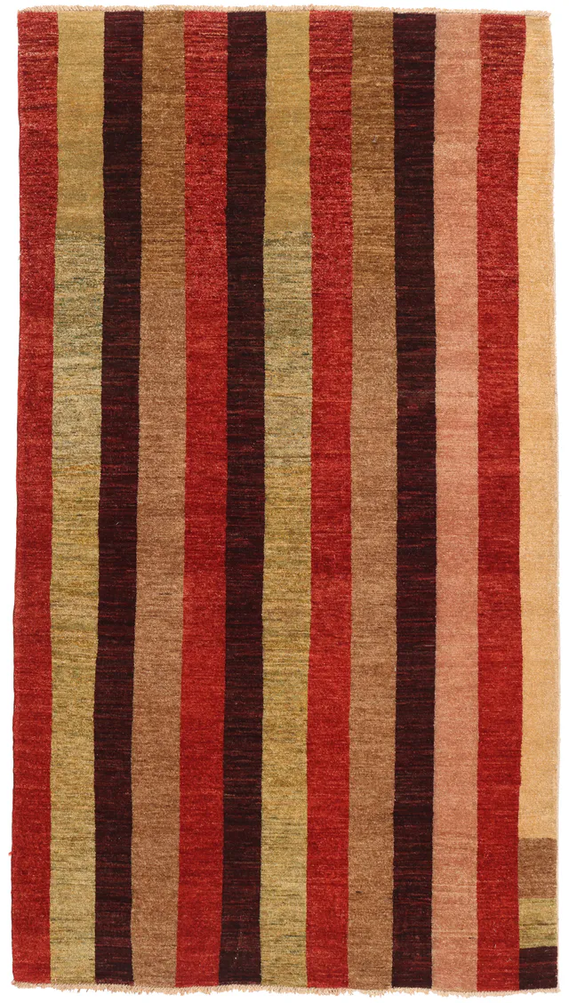 Contemporary Design Modern Rug, 230 × 126 cm
