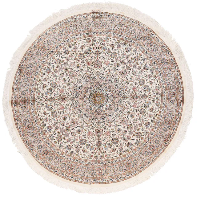 Circular Fine Qum Rug, 146 × 145 cm