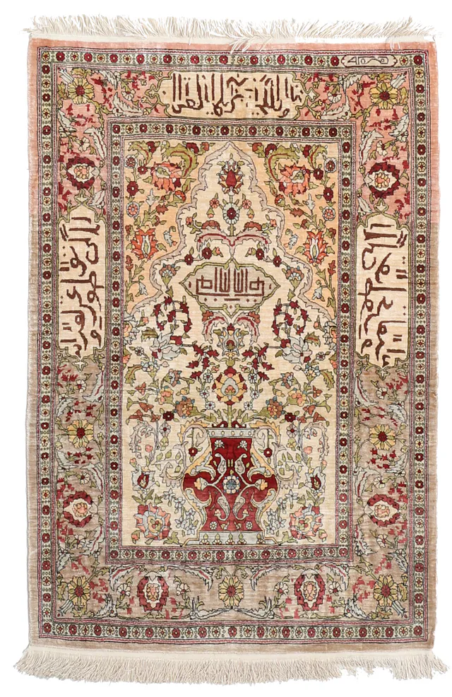 Antique Hereke Silk Rug – 3'1 x 2, 96 × 64 cm