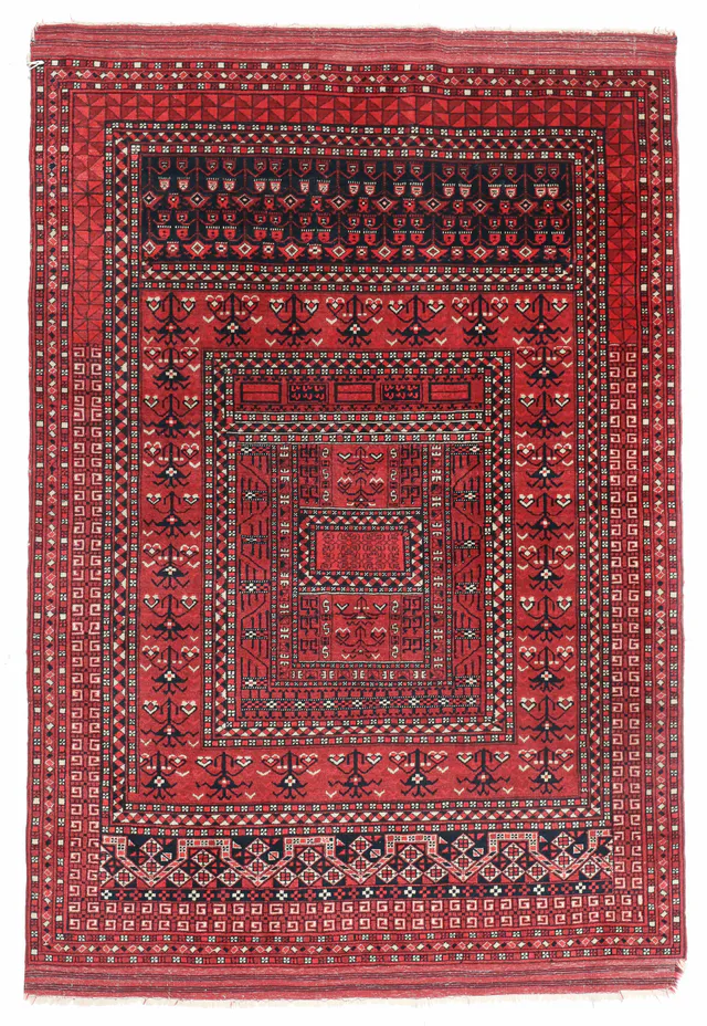 Antique Afghan Rug, 230 × 150 cm