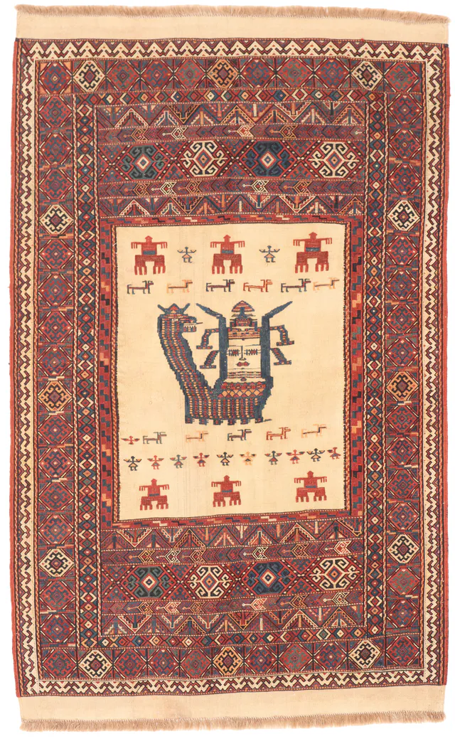 Antique Suzani Kurdi Kilim, 150 × 95 cm