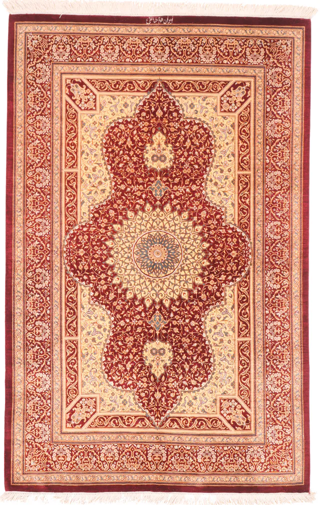 Fine Qum silk rug, 147 × 95 cm