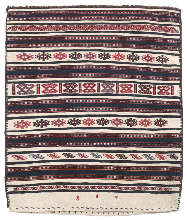 Kurdish Bag, 50 × 50 cm