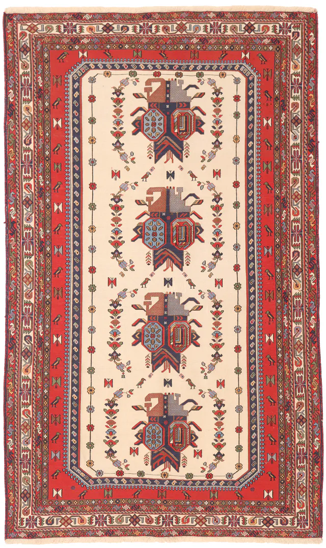 Suzani Afshar Kilim, 205 × 118 cm