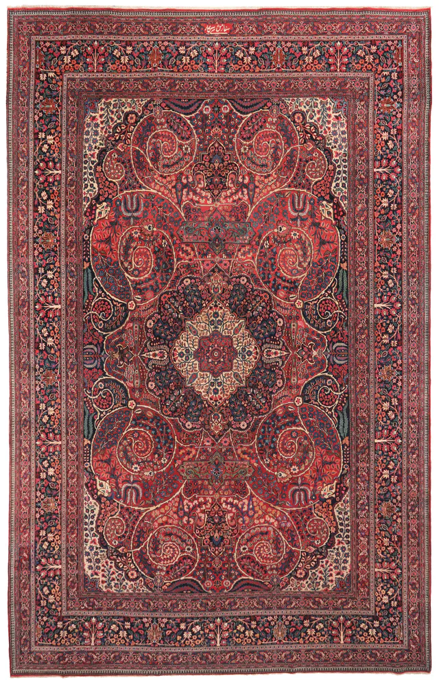 Dorokhsh Rug, 564 × 360 cm