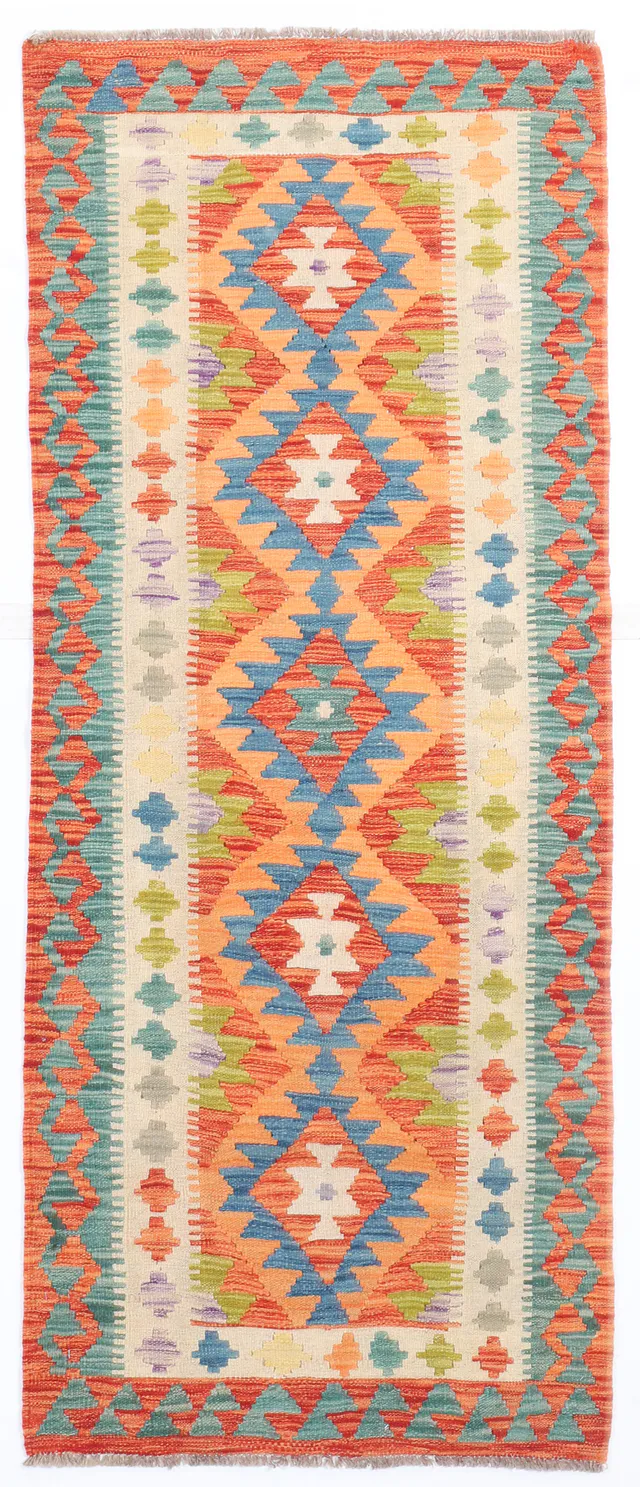 Shirvan Kilim Runner, 198 × 83 cm