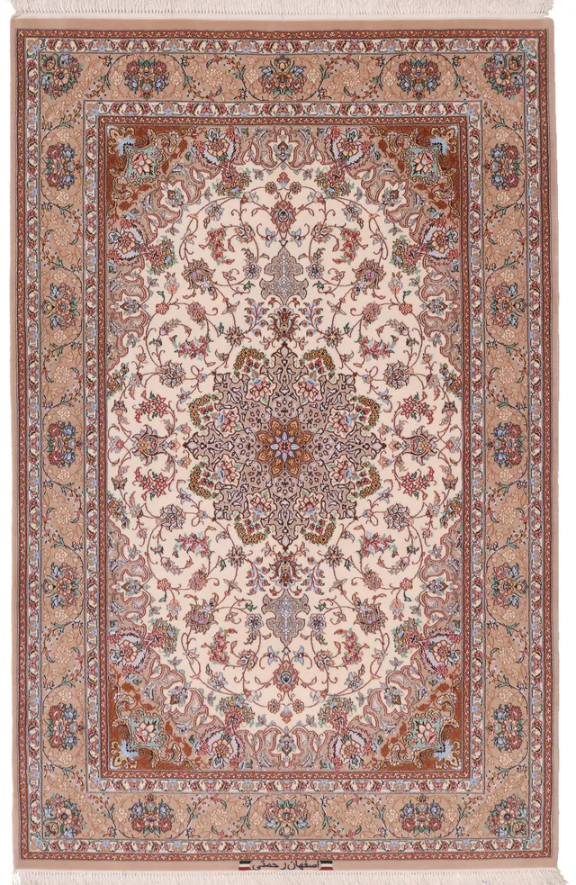 Fine Isfahan – Signed Rahmaty, 200 × 126 cm