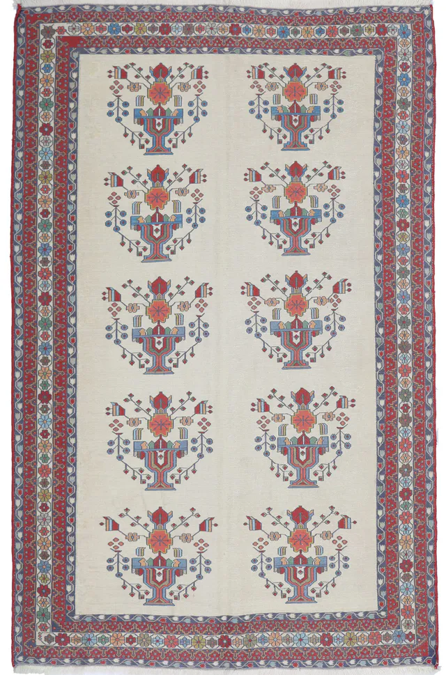 Suzani Afshar Kilim, 202 × 131 cm