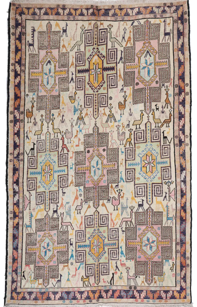 Suzani Afshar Kilim, 193 × 124 cm