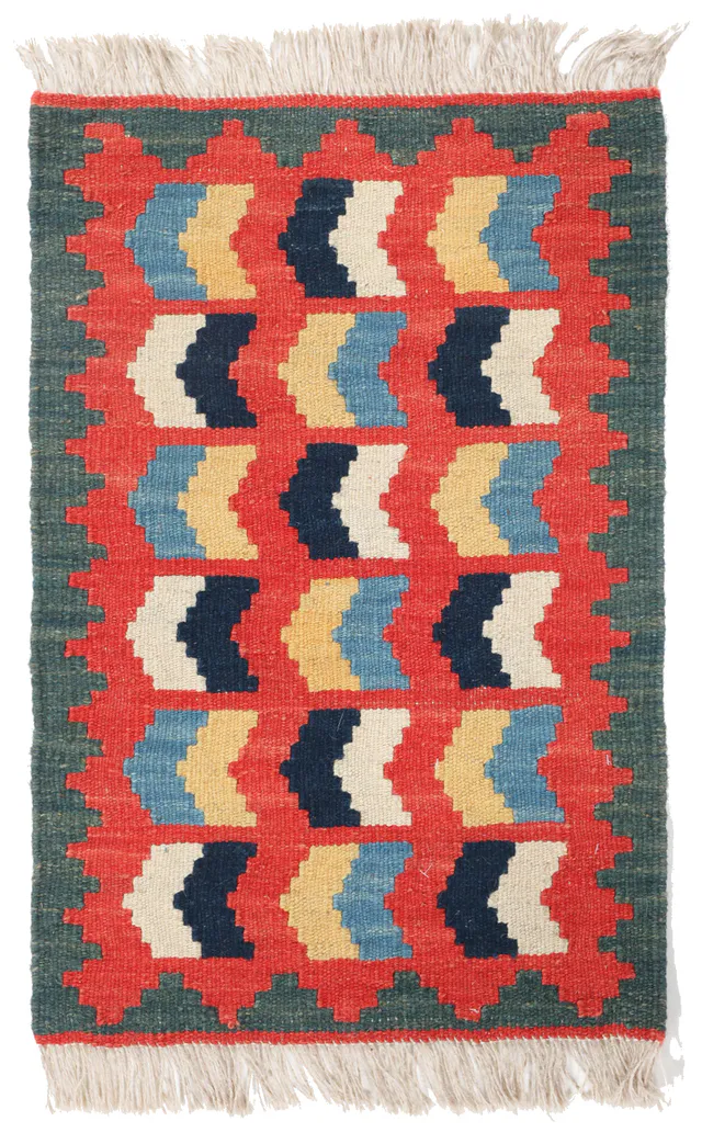 Persian Flat Weave Kashgai Kilim 2 x 1'4, 64 × 43 cm