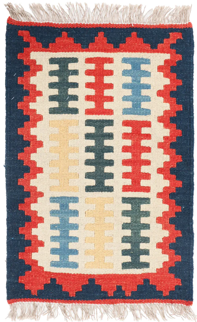 Persian Flat Weave Kashgai Kilim, 60 × 41 cm