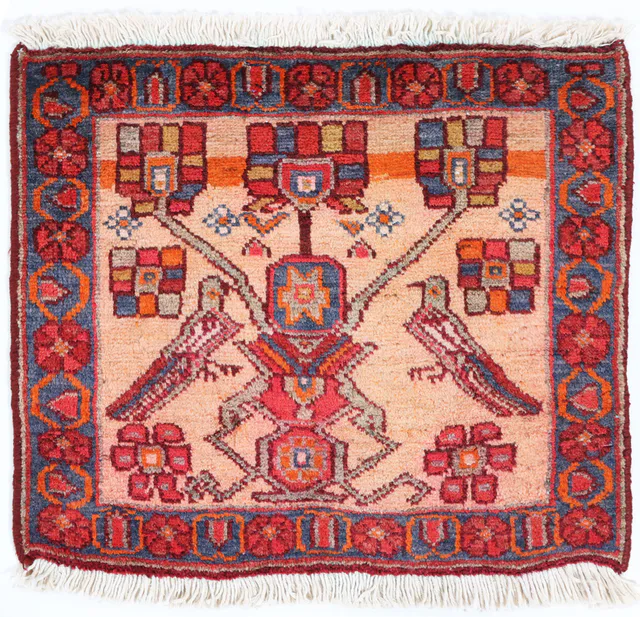 Sirjan rug, 47 × 57 cm