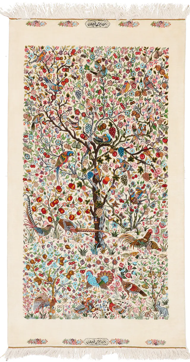 Extremely Fine Persian Qum Rug, 145 × 78 cm