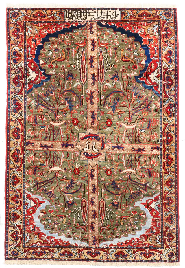 Shirvan Design Part Silk in, 177 × 122 cm