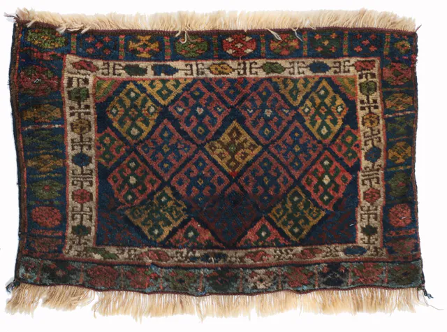 Antique Persian Hamadan Rug circa 1900 in, 84 × 54 cm