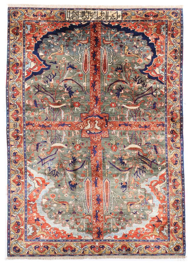 Shirvan Design Silk Pile Rug in, 175 × 125 cm